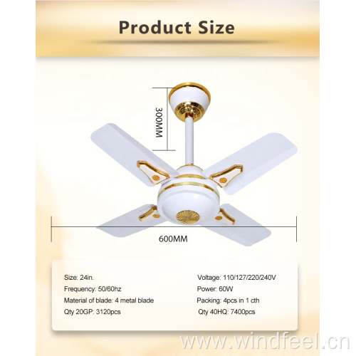 Household Fan 24inch Electrical Ceiling Fan White